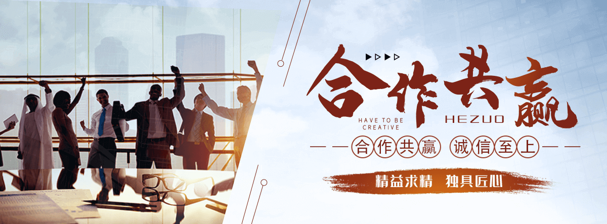 烟台专业三维植被网